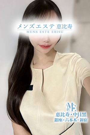 銀座プラチナのピックアップセラピスト－南条みかな